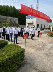 ��˾�_չ�L(zh��ng)��ˮ�|(zh��)ͻ�l(f��)��Ⱦ�¹ʑ�(y��ng)���ݾ�